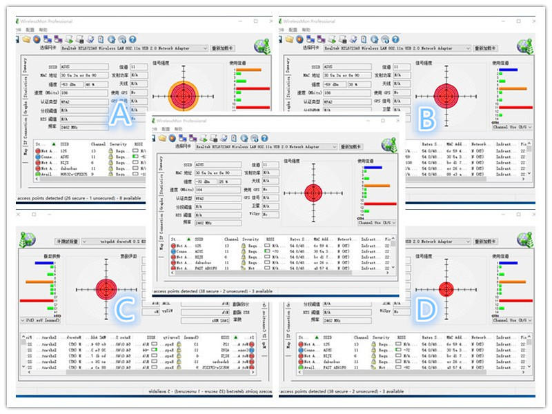 华硕路由器rtac5300测评,华硕rt-ac5300路由器尺寸是多少