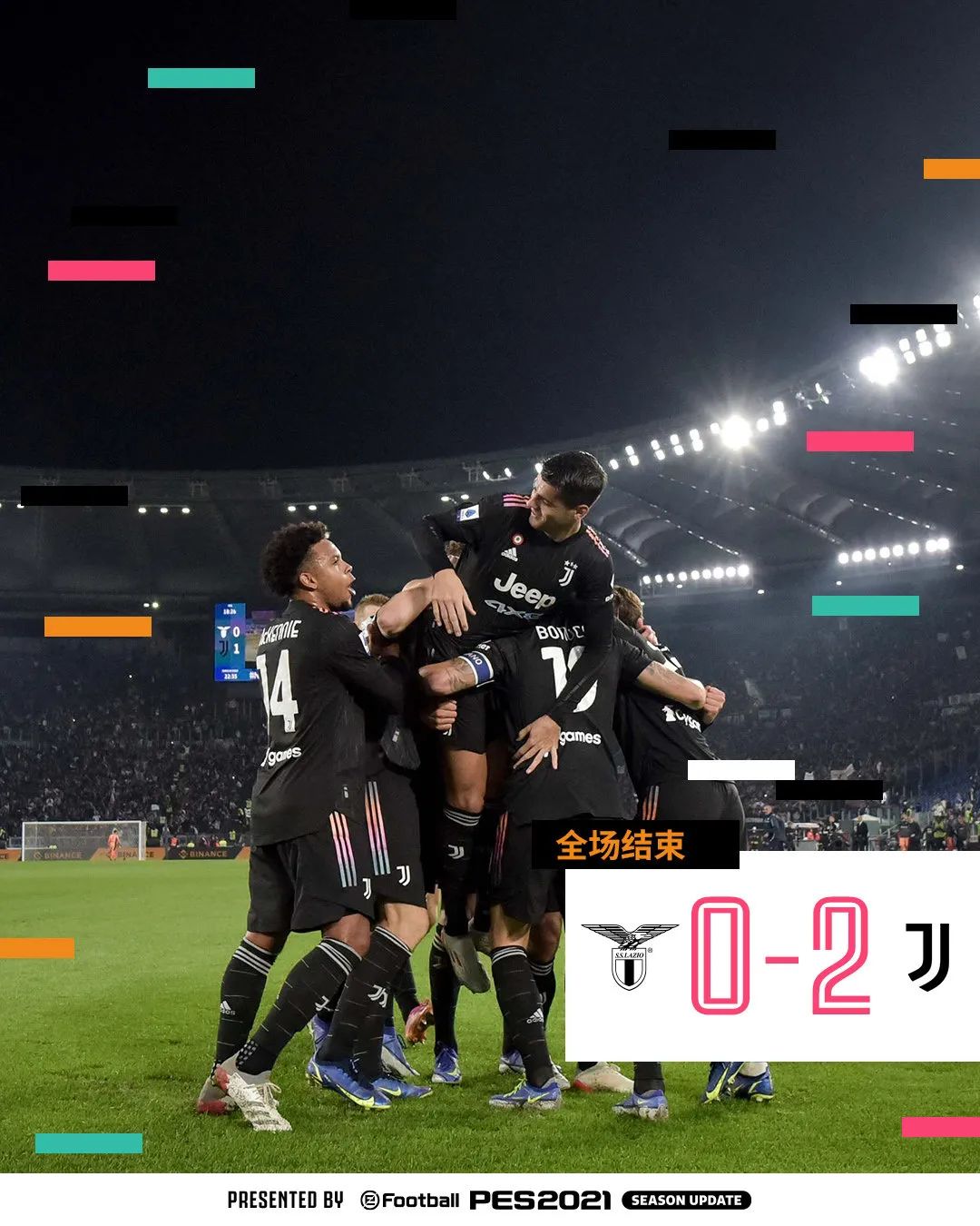 曼联阿森纳米兰,桃园三结义米兰曼联阿森纳