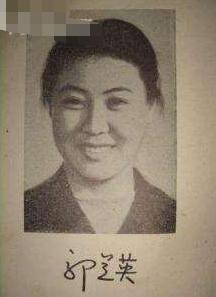 唱《我的祖国》郭兰英:1婚成弃妇,2婚成寡妇,90岁的她现如何?