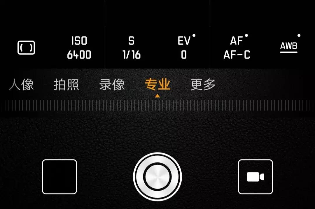 华为手机相机技巧及使用方法,华为自带相机怎么设置经纬度
