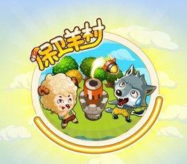 腾讯课堂10月停止运营,腾讯突然宣布停止运营