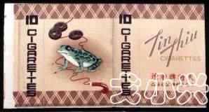 中国老品牌香烟图片,中国老香烟大全