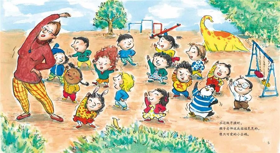 如何让入园焦虑的幼儿爱上幼儿园,解决孩子入园难的小妙招