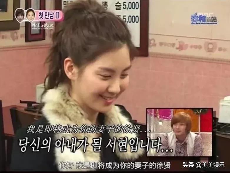 红薯夫妇十年之约倒计时微博,2010韩流演唱会红薯夫妇