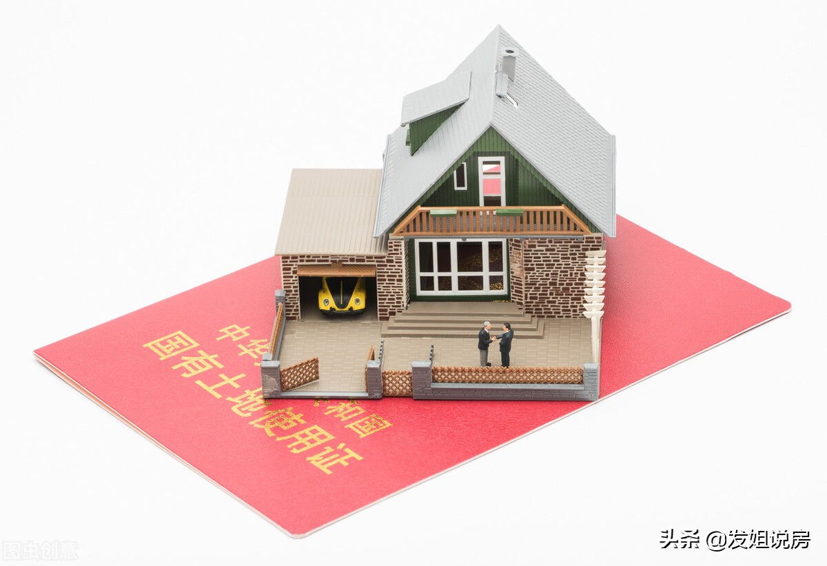 4层、13层、14层、18层的房子，到底能不能买？