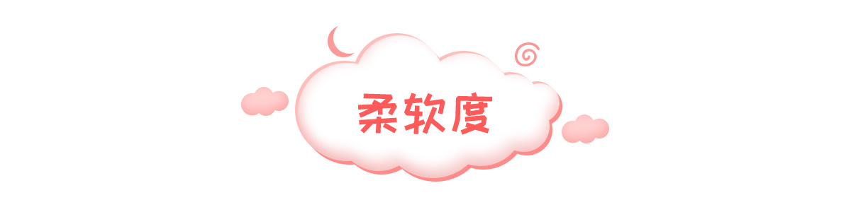 8款进口姨妈巾红黑榜，康康这些年你用对了没有