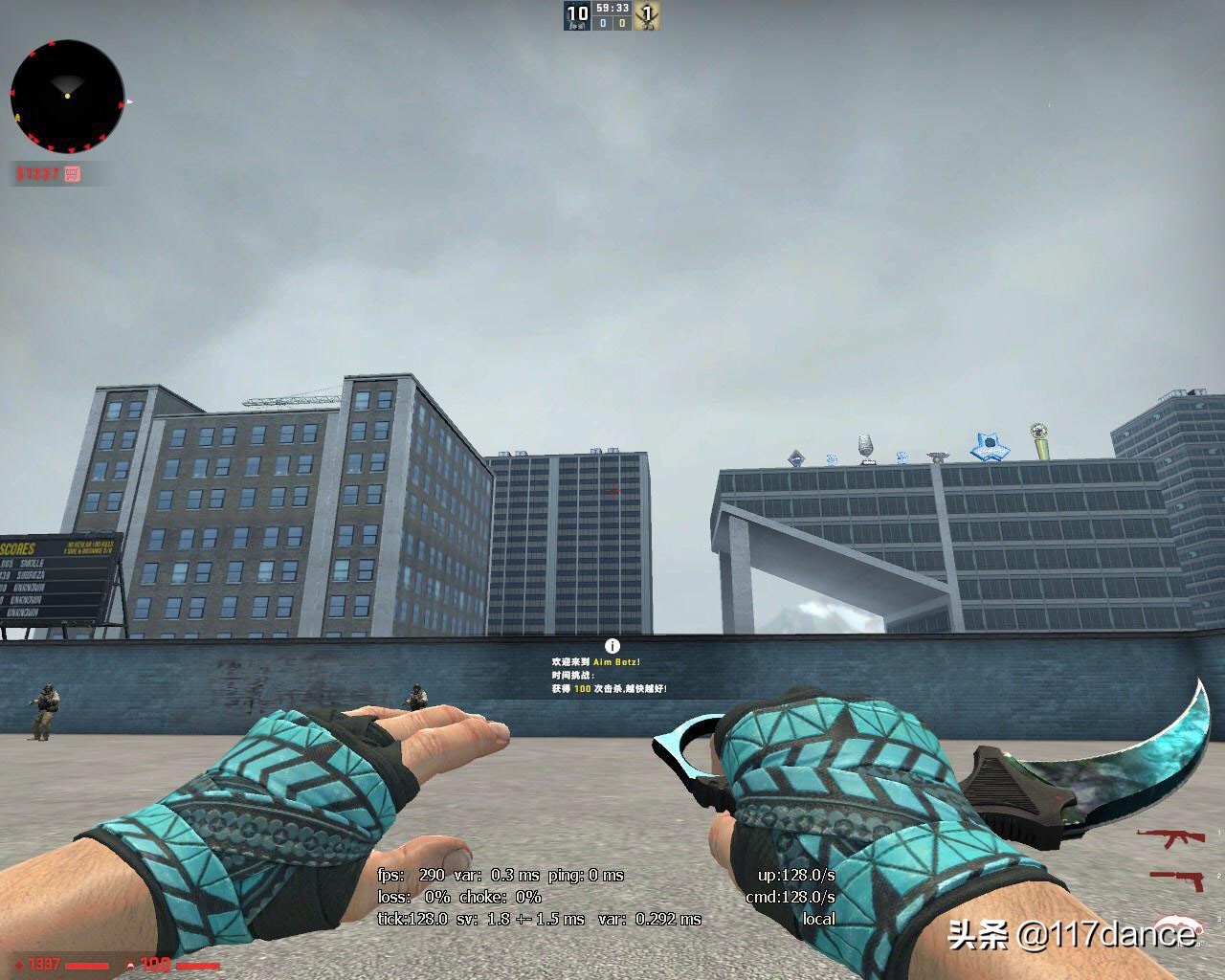 csgo饰品手套推荐,csgo哪些手套好出