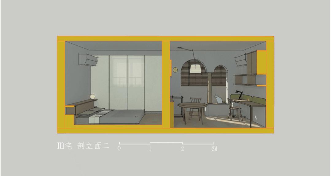 从180㎡搬到45㎡，三口之家越住越小，女儿却说现在最好