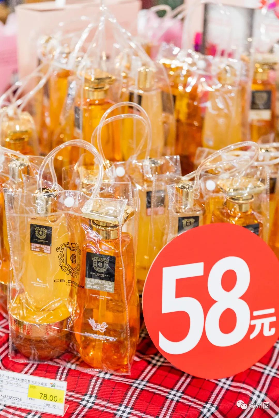 涓閫佺ぜ灏辨潵鎶樻墸瓒呭競,涓鑺傚揩鍒颁簡鍘昏秴甯備拱涓滆タ