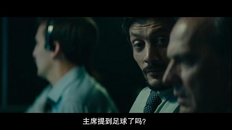 电影惊涛迷局电影解析,惊涛械劫电影免费观看