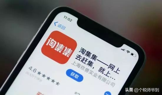 财务造假27人被判刑,财务造假2亿后续