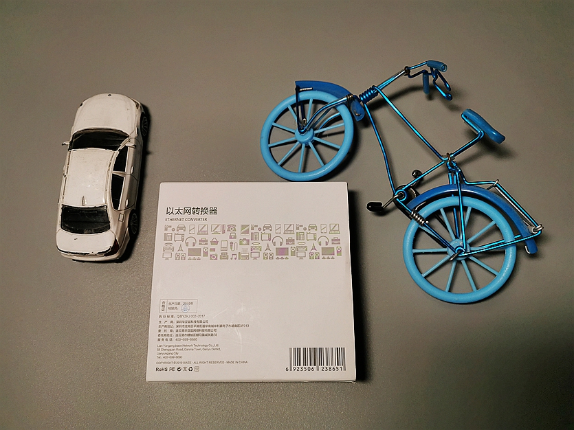 rj45网口转usb,毕亚兹usb接口转换器驱动