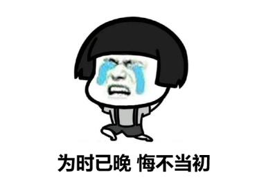 开学了长高,长高要趁早