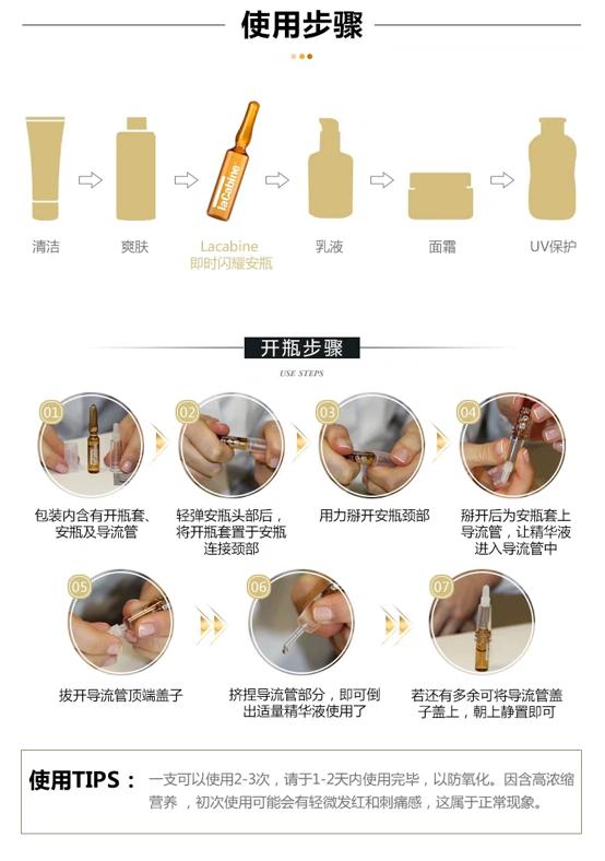 你不能错过的顶级套装,你不能错过哪些东西