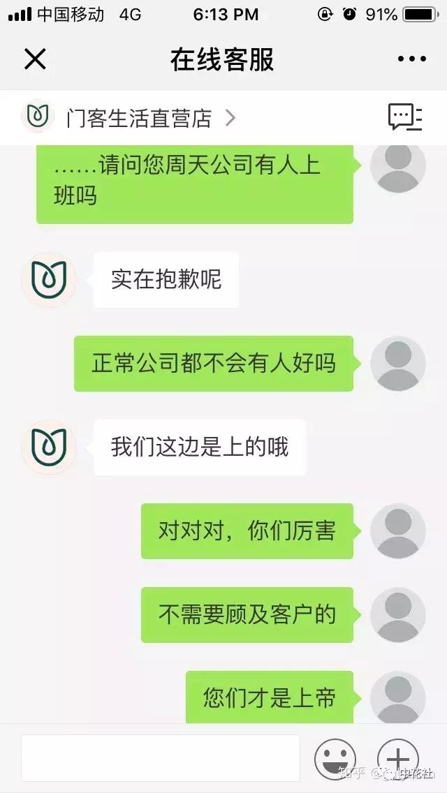 门客的进阶指南,门客有必要全部上阵吗