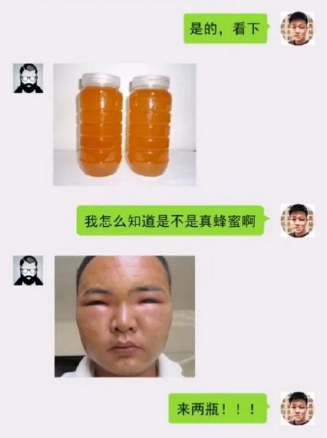 女生包包里面都装什么豆豆,女生的包包装的是什么