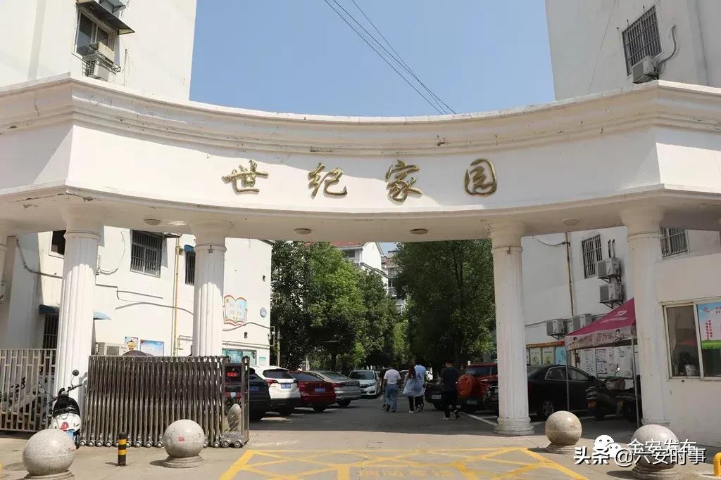 暗访！龙河苑、世纪家园、清水河畔一期、徽盐·湖畔明珠存在这些问题