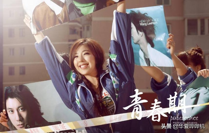 赵奕欢为什么被称为国民女神,国民女神赵奕欢