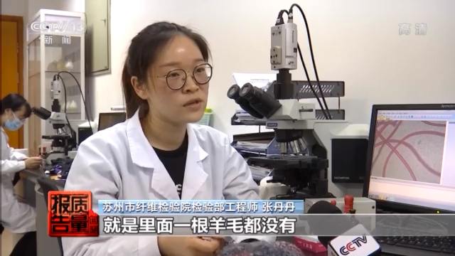 宝宝含绒量90%的羽绒服,儿童羽绒服含绒量多少克才算好