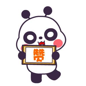 工会立足本职服务职工,履行工会职责竭诚服务职工