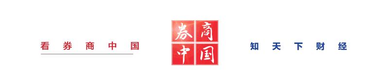 警方悬赏1000万通缉在逃人员,悬赏20万通缉涉枪涉爆在逃人员