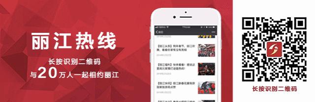 丽客隆超市上班,丽客隆新店招聘