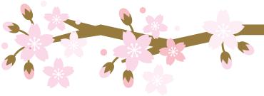 2057年除夕逢立春,2057年哪天立春