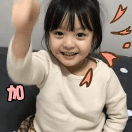 青盐铁路具体票价,青盐高铁运行图