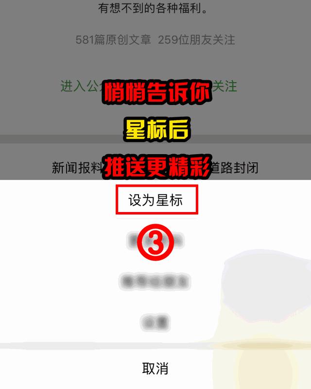 壹彤、易房、巨业、居泽、世纪振达等10家房地产经纪机构涉嫌侵占、挪用客户交易资金