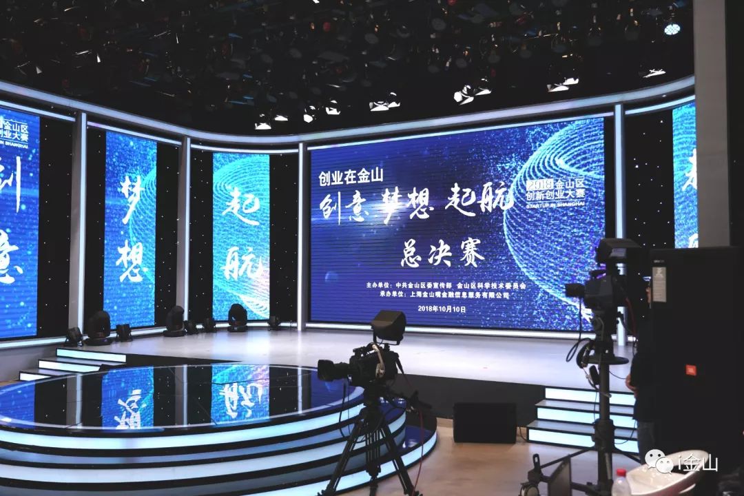 金山这次“砸”了1000多万，看看到底谁把奖金领走了！