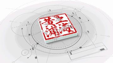 购物品牌｜抢在纽约之前！全球首家耐克HouseofInnovation登陆南京东路