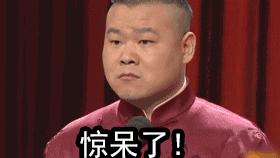 代吃饭代做菜,代做菜服务