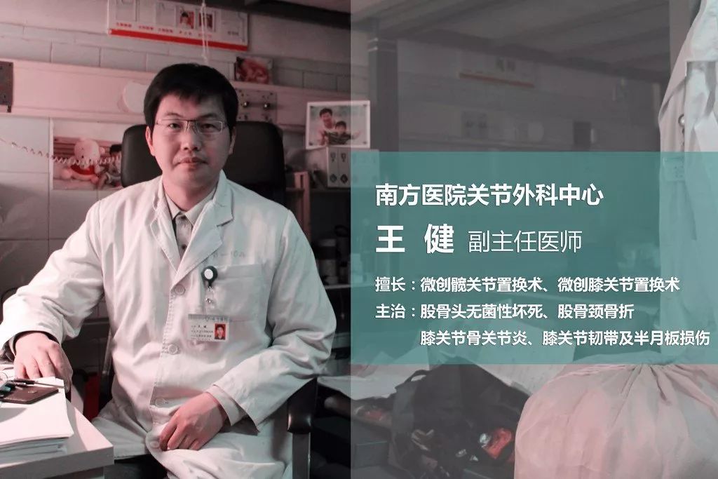 怎么矫正x型腿,怎样矫正x型腿
