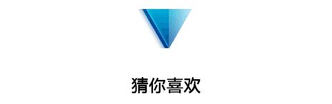 魔方公寓违约,魔方公寓整改