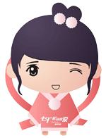 电子商务营业执照网上申请办理,办理电子商务营业执照