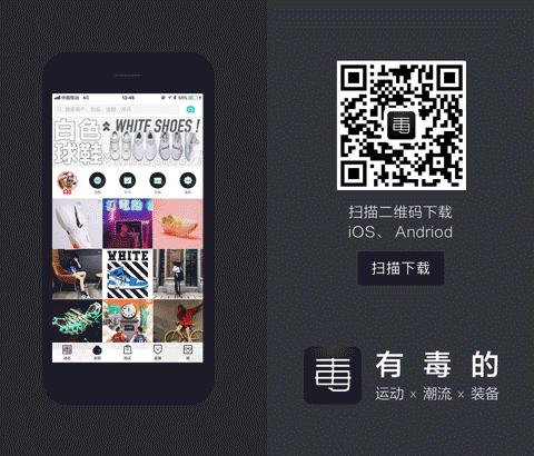 最终我还是买了yeezy白斑马