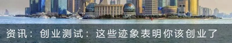 观点|彭志坚:为什么创业公司容易在B轮死?
