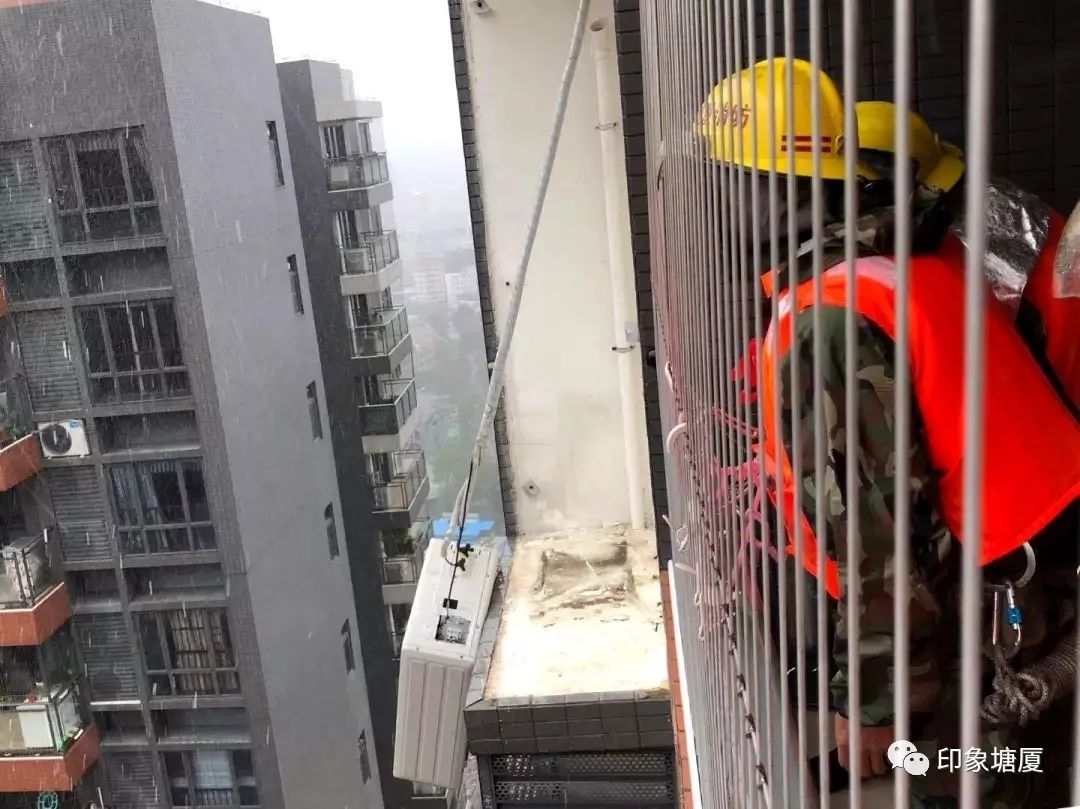 塘厦这支英雄部队集体脱下军装,开始新的征程