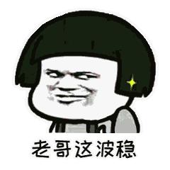 上海居住证办理条件以及流程,上海居住证改签办理流程