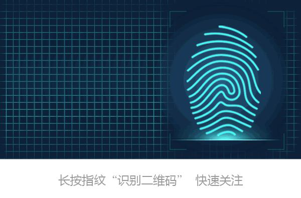 农业农村部摸底调查“三区三州”深贫区特色农产品，两次点到四川的这个地方