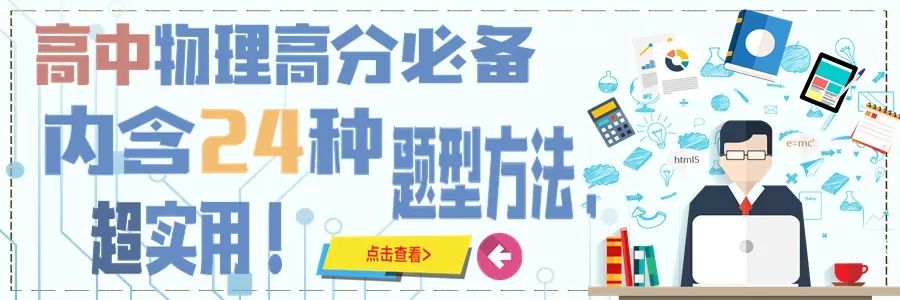 高中英语1446高频单词,高中英语140分的词汇量