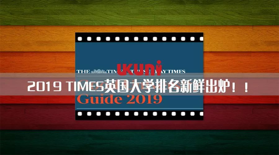 英国值得逛的地方,英国旅游十大必吃美食