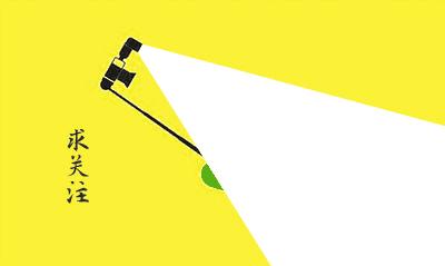 莫名想笑!白色雪地靴洗成黑鞋,店家:改色的钱我就不收了