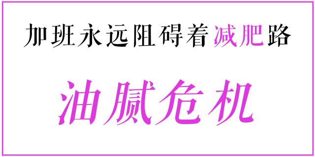 铁笼足球,铁笼赛