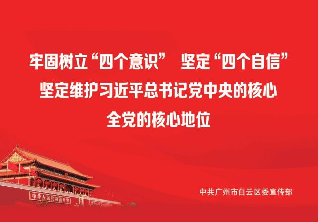 来真的！人和镇开展集中整治，出租屋民宅办厂将被禁租