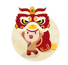 那个谁！你要出名了!