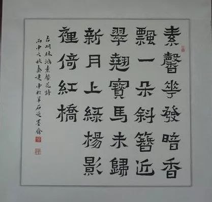 改革开放后广东第一书记,改革开放广东省第一书记是谁