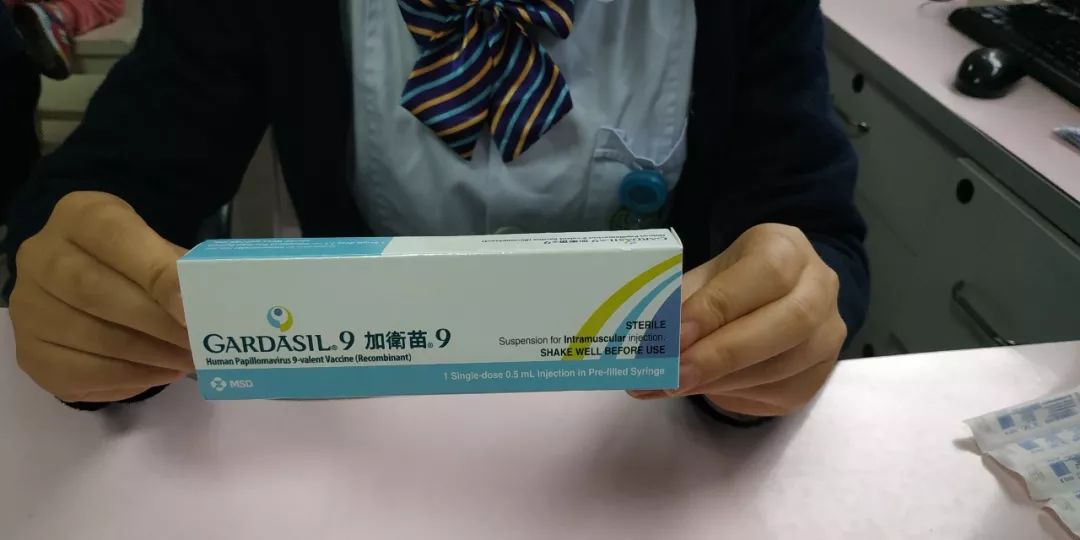 成都hpv9价疫苗接种最新通告,成都9价hpv疫苗什么时候开放的