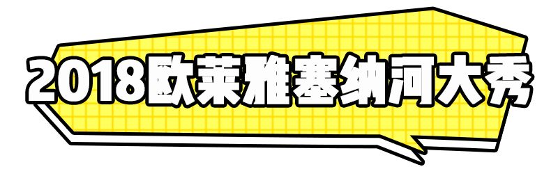 换季化妆品夏,换季化妆品