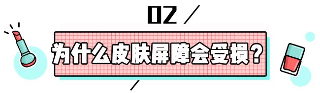 女明星高价护肤品,骆王宇推荐平价水乳秋冬补水保湿